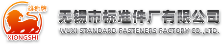 华体网页版页面登录_华体（中国）